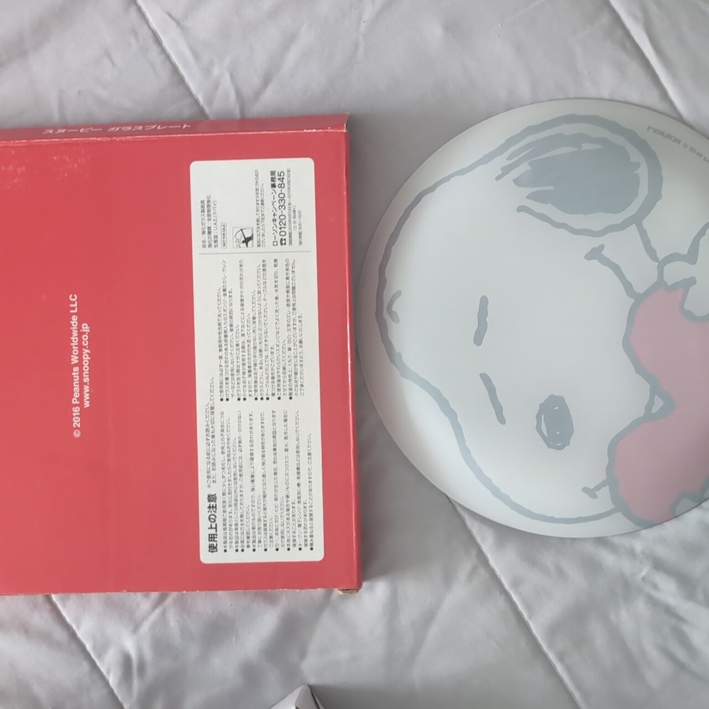 Japan Snoopy Peanuts Lot NWT - Picture 4 of 11